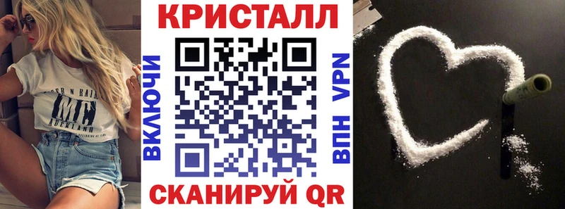 Амфетамин VHQ  Сухой Лог 