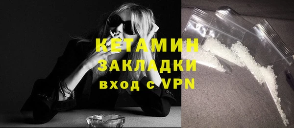 кокс Балабаново