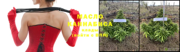PSILOCYBIN Беломорск