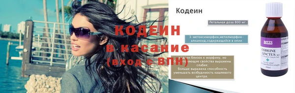 кокс Балабаново