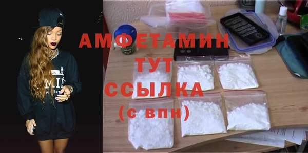кокс Балабаново