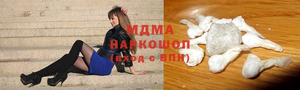 каннабис Баксан