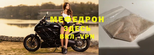 гашишное масло Няндома