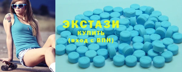 гашишное масло Няндома