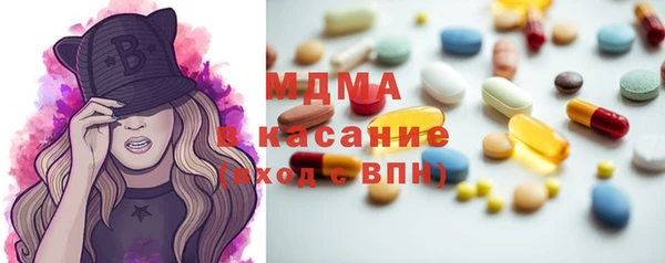 кокс Балабаново