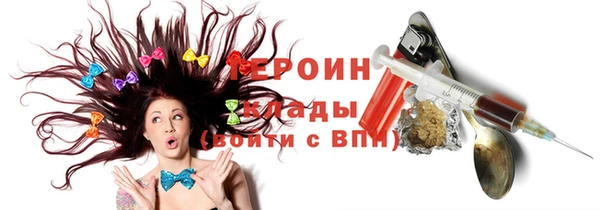 кокс Балабаново
