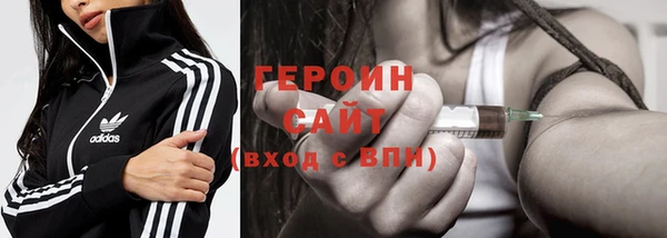 дживик Нягань