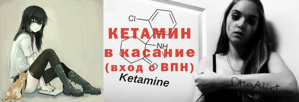 дживик Нягань
