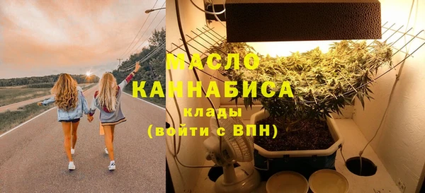 кокс Балабаново