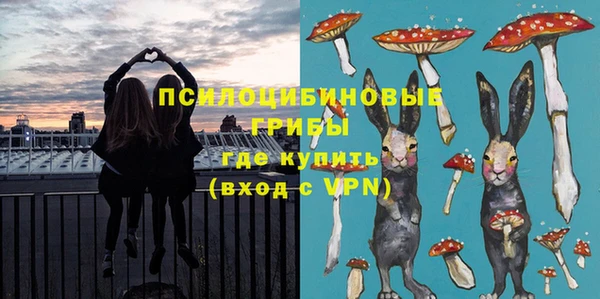 альфа пвп Покров