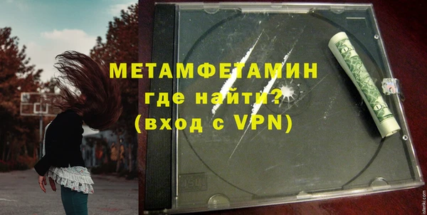 2c-b Покачи