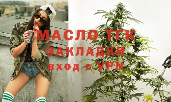 каннабис Баксан