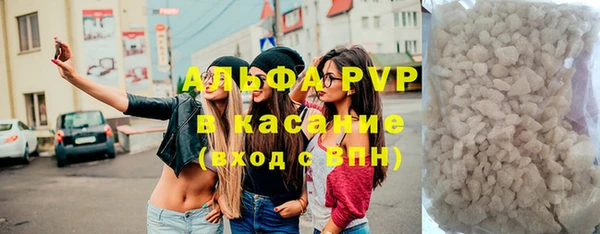 прущий лед Нязепетровск