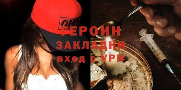 гашишное масло Няндома
