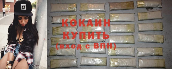 кокс Балабаново