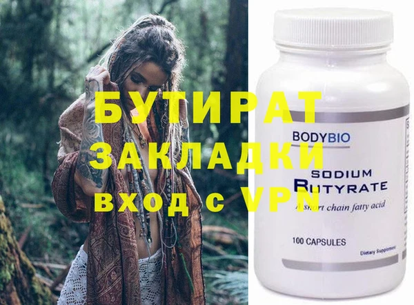 кокс Балабаново