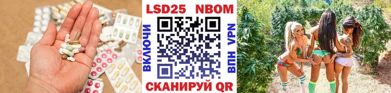 где купить наркоту  Сухой Лог  LSD-25 экстази кислота 