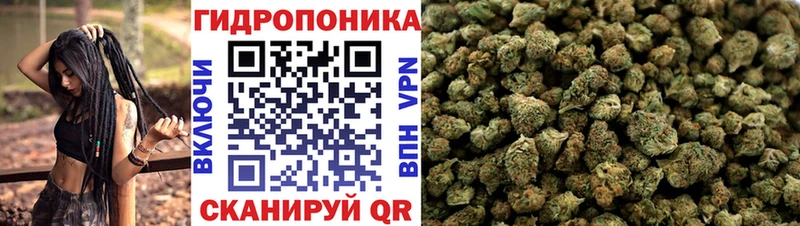 Бошки Шишки LSD WEED  Сухой Лог 